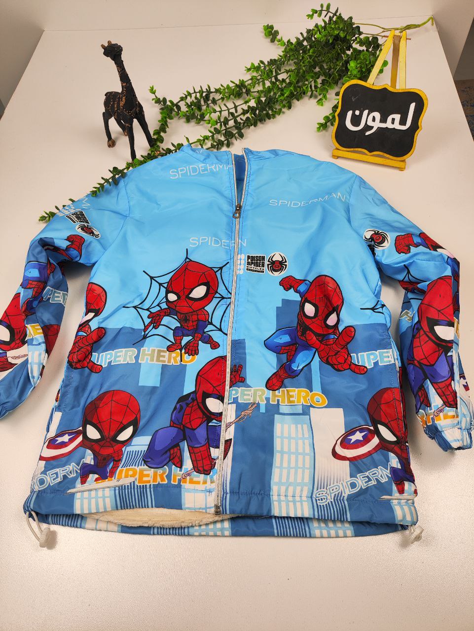 بادگیر عنکبوتی داخل خز299 سایز 50تا60