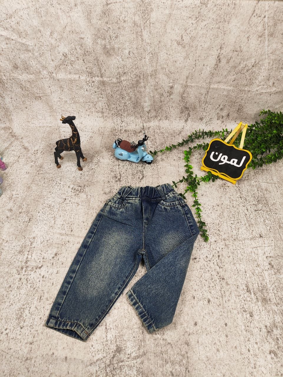 شلوار لی نقلی302 سایز45تا70