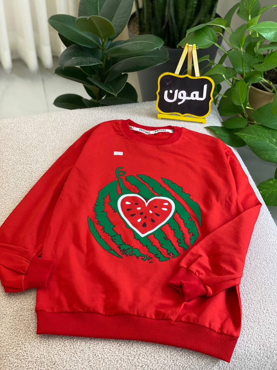 ست یلدایی قلب سایز60تا65