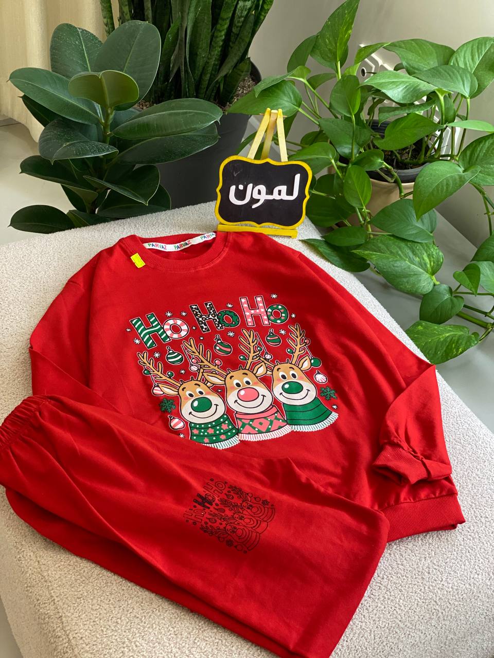 ست گوزن309 سایز 60تا65