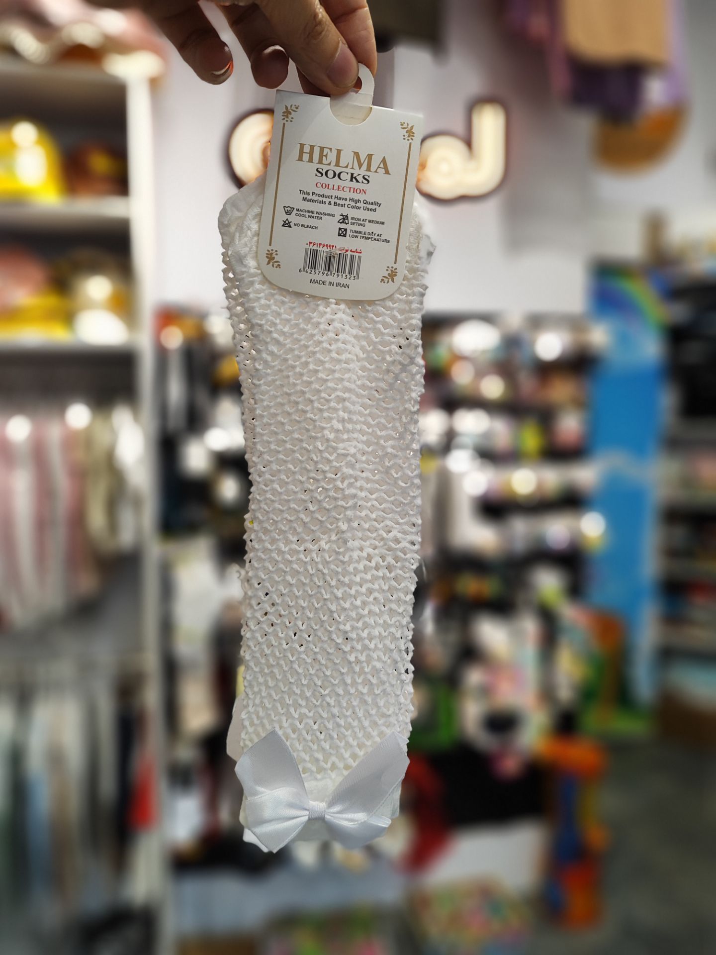 جوراب زنبوری512